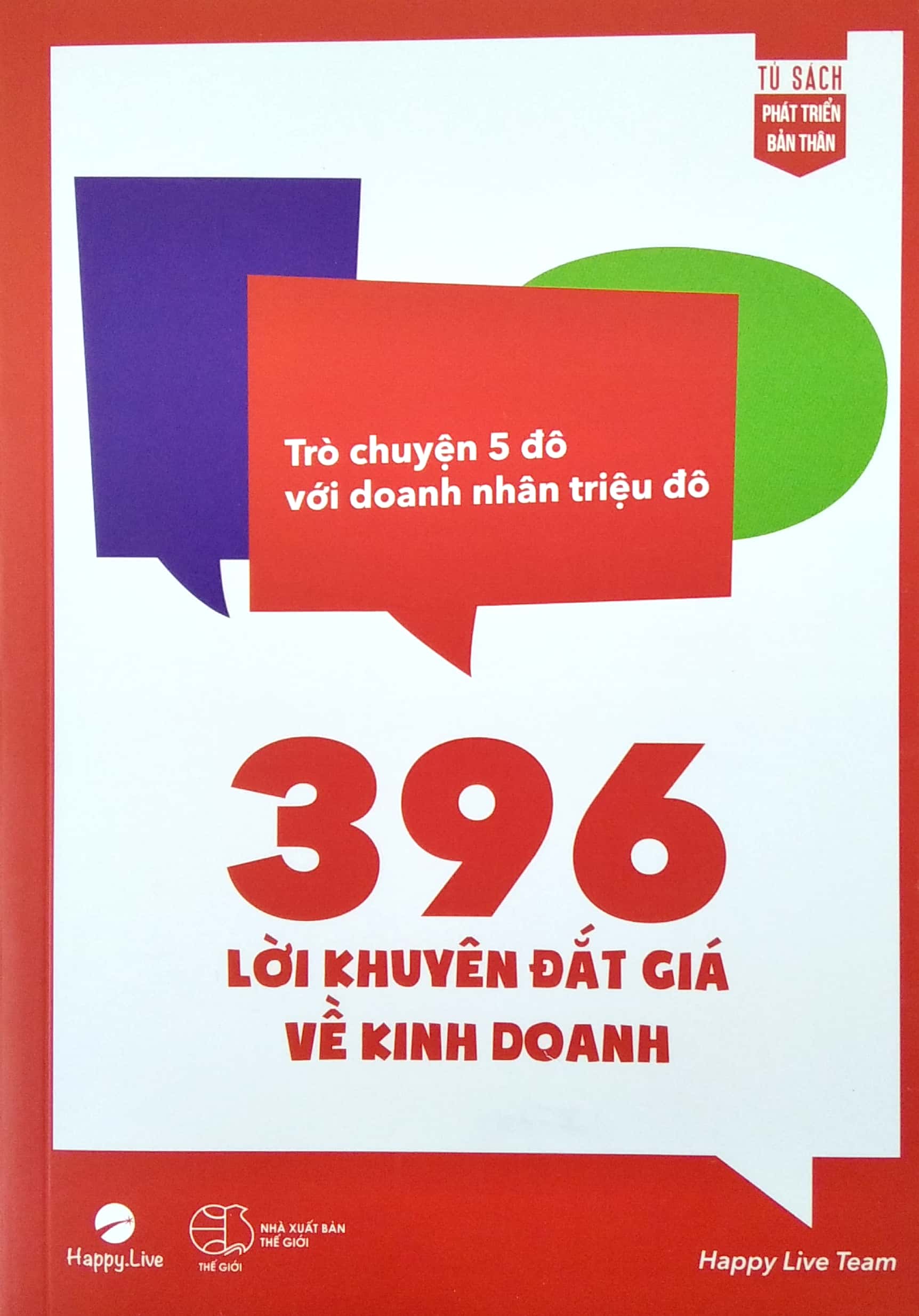 Bìa sách 396 Lời Khuyên Đắt Giá Về Kinh Doanh - Happy Live Team